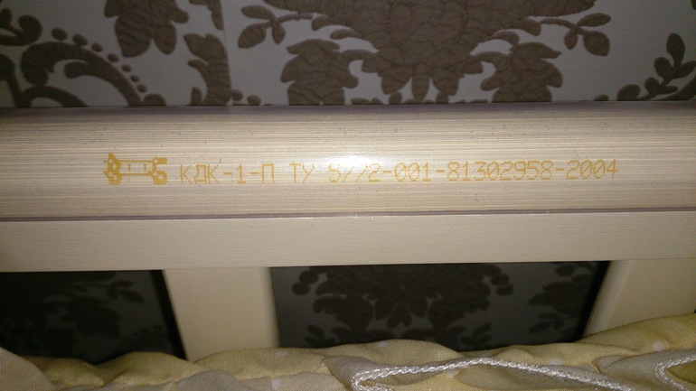 Сравнение кроваток фирм Можга и Ведрусс