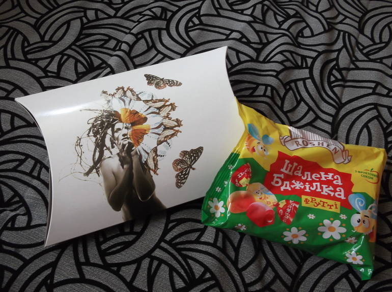 Слоник №7 из 29 розыгрыша уже дома))))))))