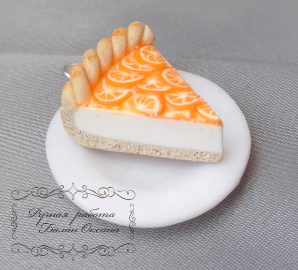 Интересный обмен (серьги, декор, кулинарная миниатюра)