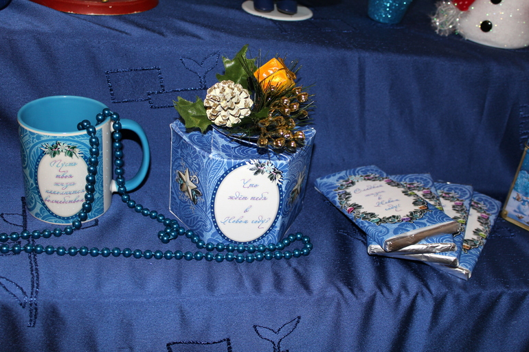 Новый год 2014!