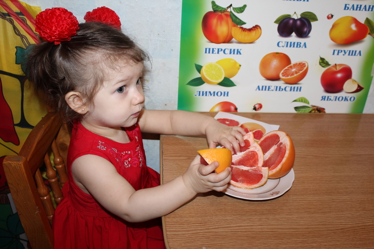 Мы делили апельсин)