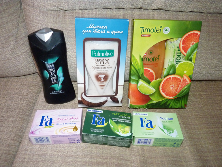 Пришла посылочка с подарочками!))