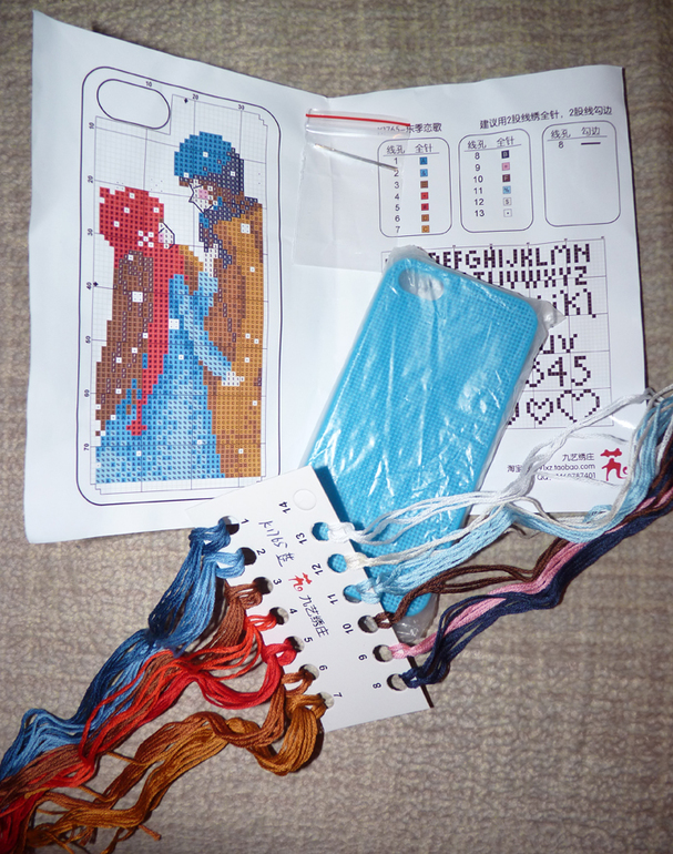 Получила свой заказик!)