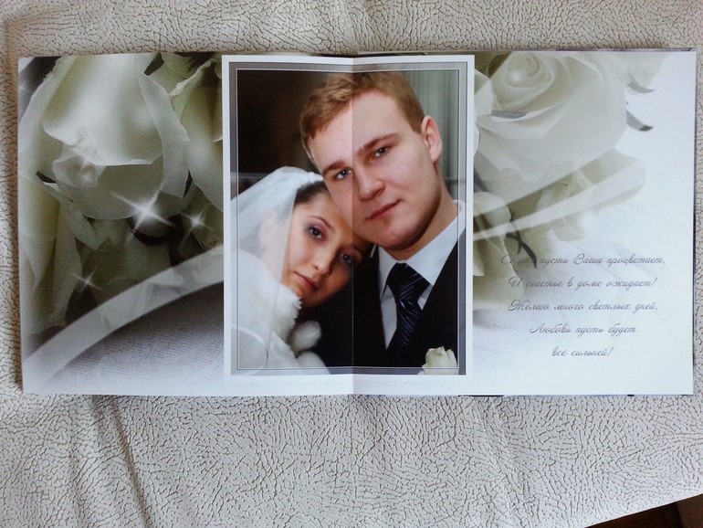 Это было 9 лет назад.....