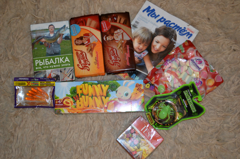 Подарочки из Крымска!