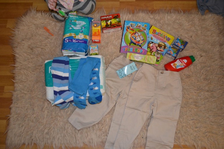 Подарочки из Крымска!