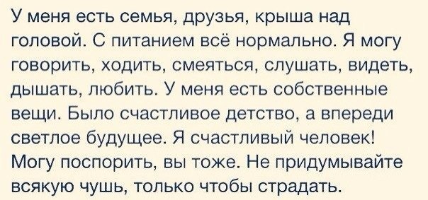 вот оно че....