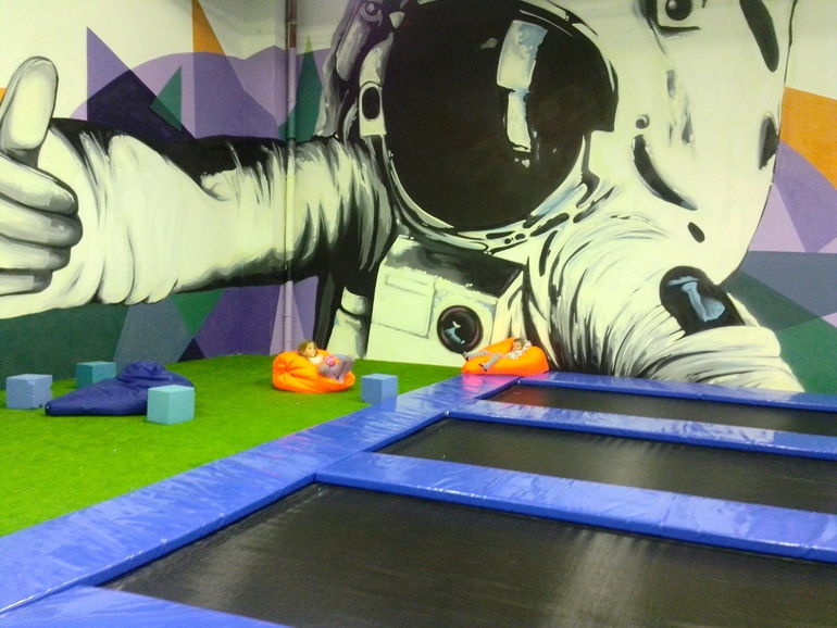 Напрыгались!!!)