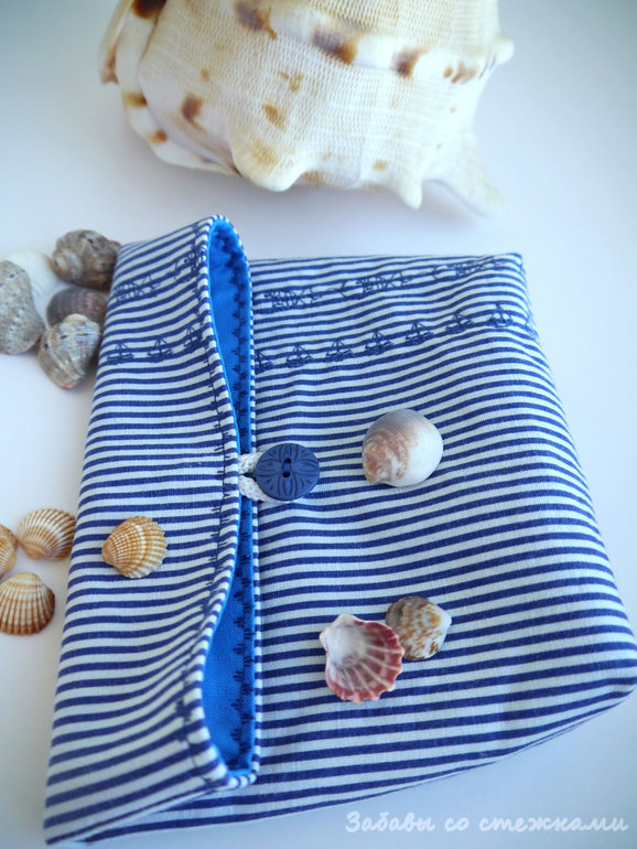 Косметичка в морском стиле.