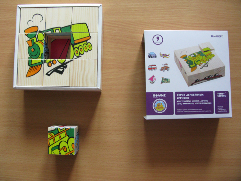 Что купила на www.sima-land.ru ч.2