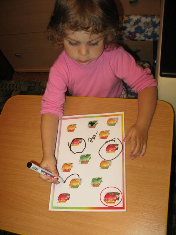 Занимаемся по тематическому комплекту