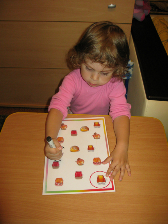 Занимаемся по тематическому комплекту