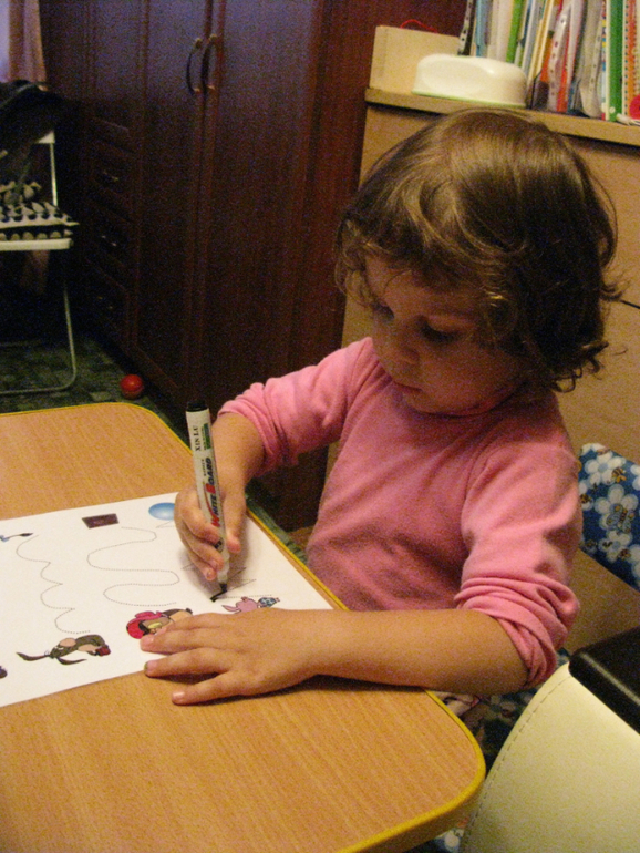 Занимаемся по тематическому комплекту