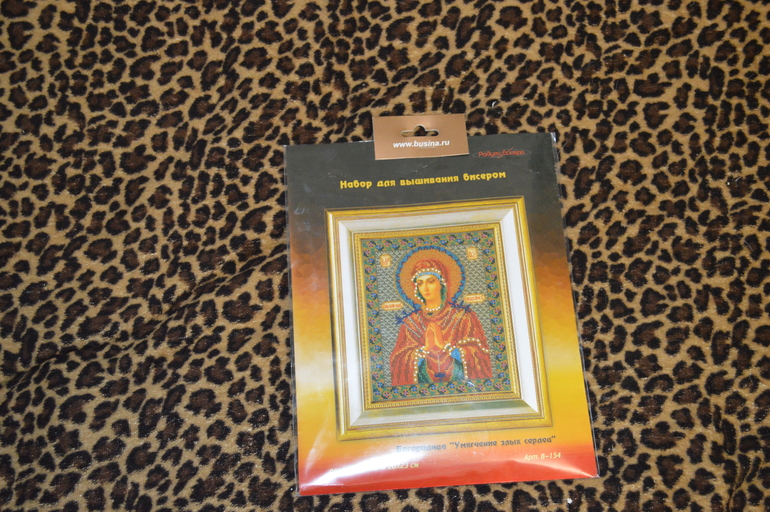 Мой хомяк скоро лопнет...от радости!