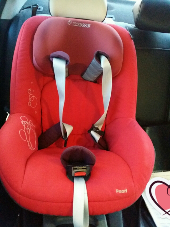 Автокресло Maxi-Cosi Pearl