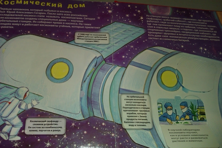 Читаем в 1-1,5г.