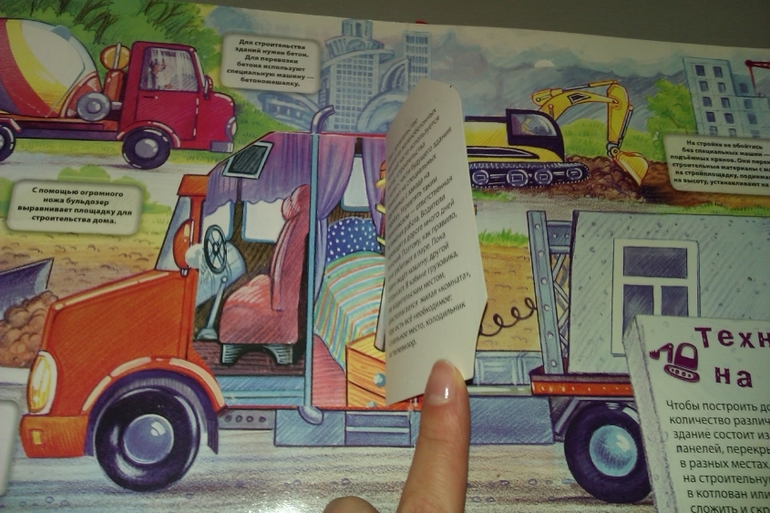 Читаем в 1-1,5г.