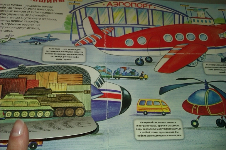 Читаем в 1-1,5г.