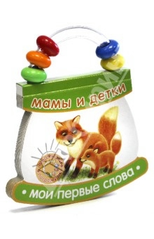 Читаем в 1-1,5г.