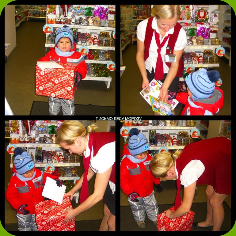 НАШИ ПОДАРКИ К НОВОМУ ГОДУ!!!!