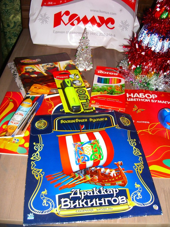 НАШИ ПОДАРКИ К НОВОМУ ГОДУ!!!!