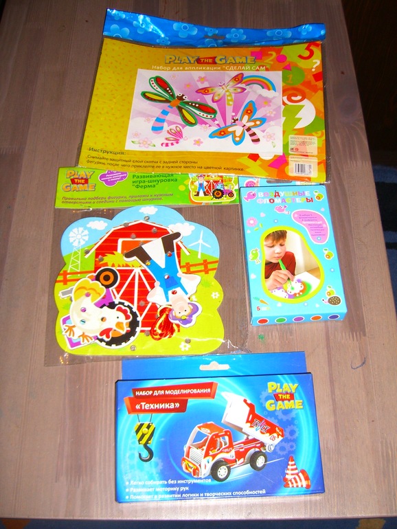 НАШИ ПОДАРКИ К НОВОМУ ГОДУ!!!!