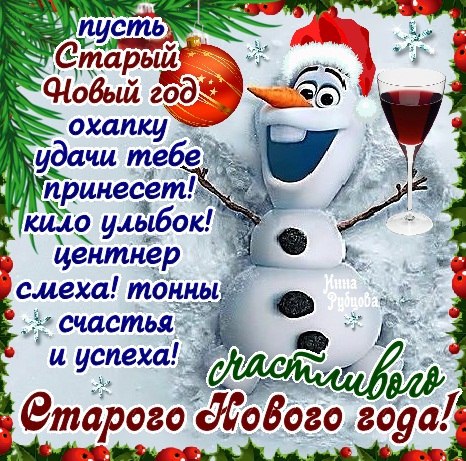 ДЕВЧОНКИ,ПОЗДРАВЛЯЮ С ПРАЗДНИКОМ!!!