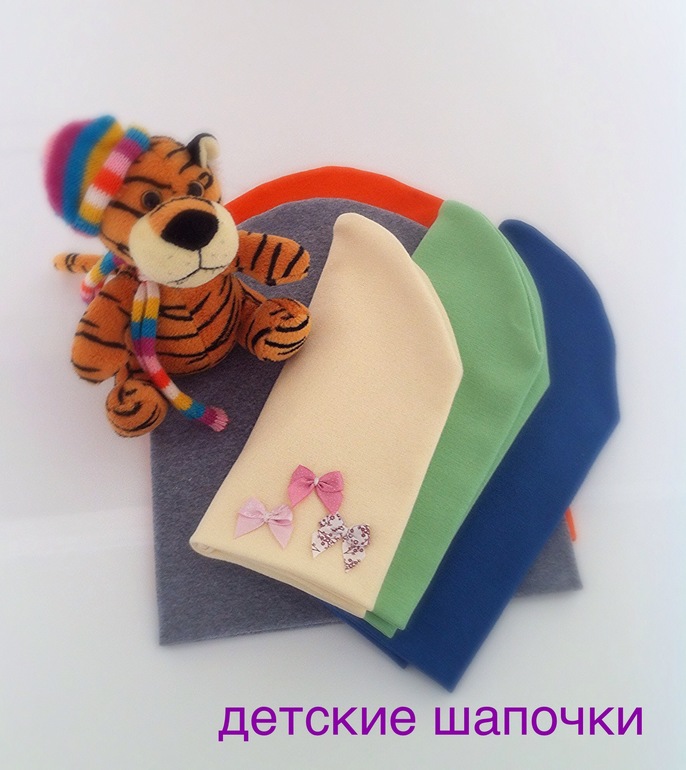 Трикотажные шапочки для деток и мамочек