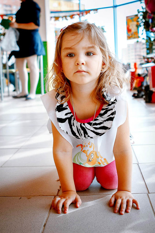 Трехлетие Яны