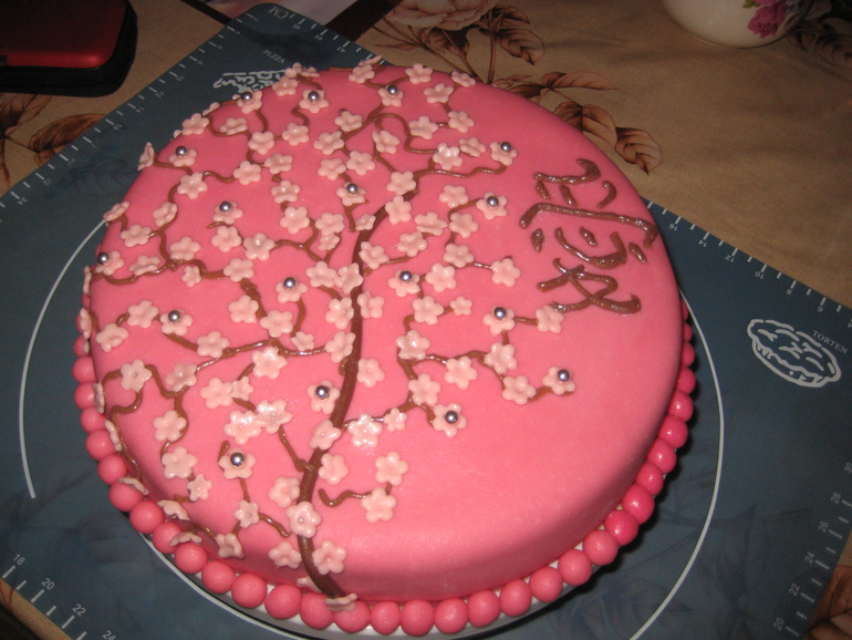 Мой первенец.