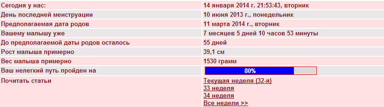 Вот так вот:)