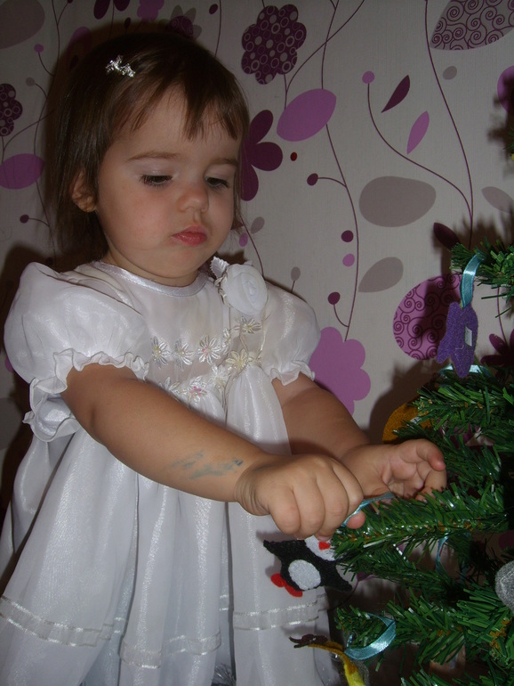 ЛОТЕРЕЯ №25