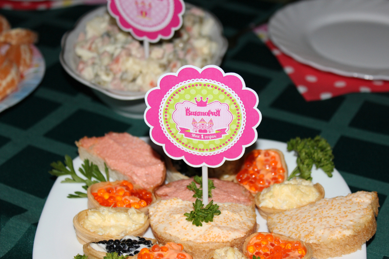 Вот и мы встретили наш годик)))))))