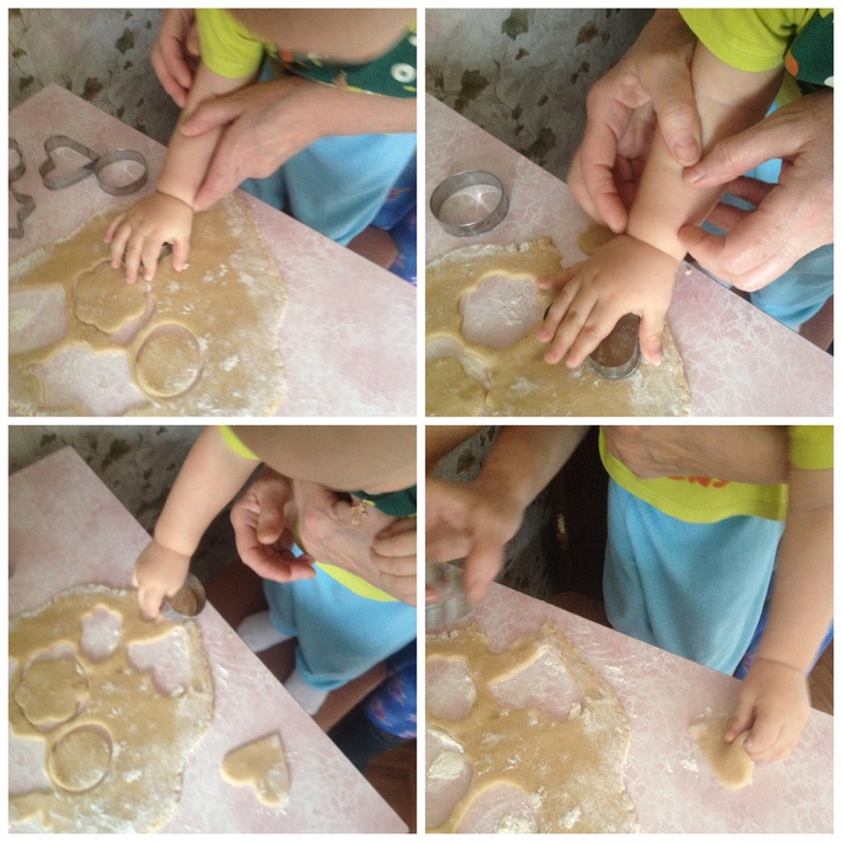 ТД Уроки Доброты