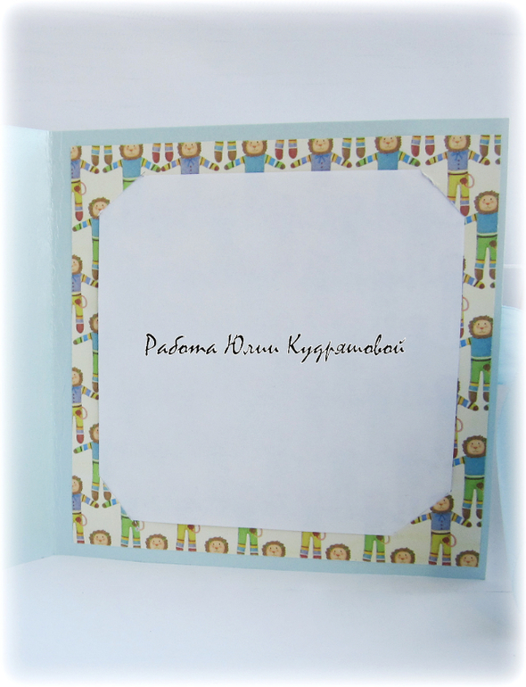 Та-даааааааааам!!!