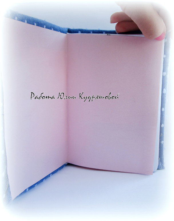 Та-даааааааааам!!!