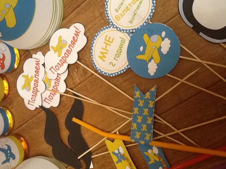 Оформление ДР  в стиле полет /макет