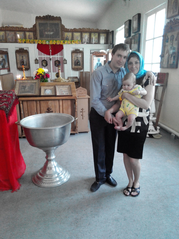 Крестины!!!!!!!!