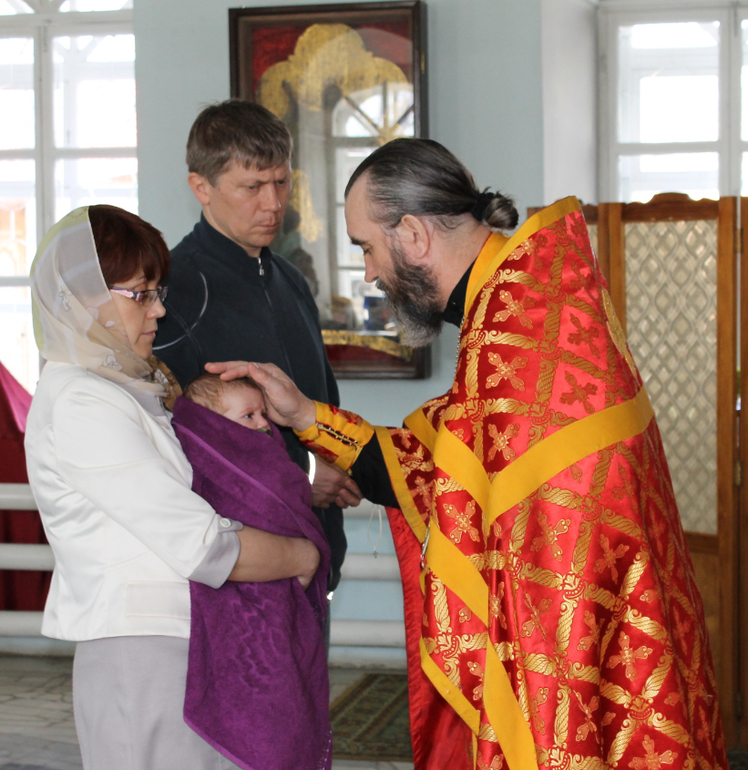 с Крещением нас!