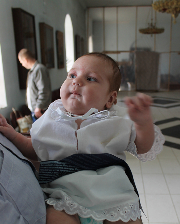 с Крещением нас!