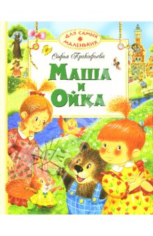 Книжное