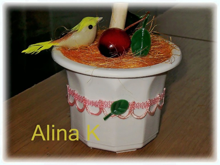 Черешневый