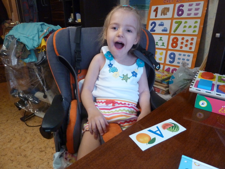 Приятные неожиданности от Феечек))