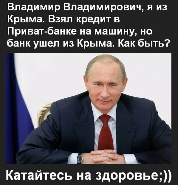 Народ шустрыыый))