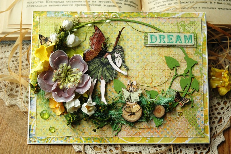 Верите в сказки о феях?