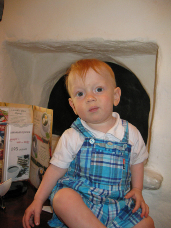 выходные 23-25мая