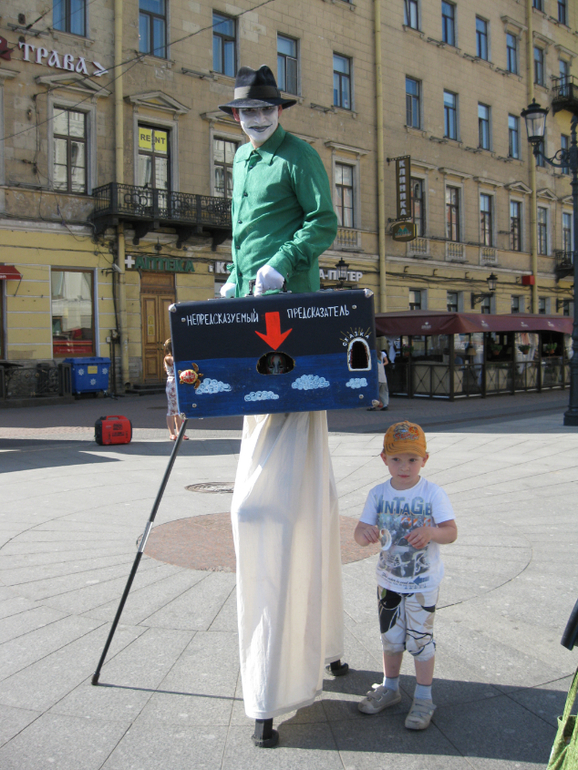 выходные 23-25мая