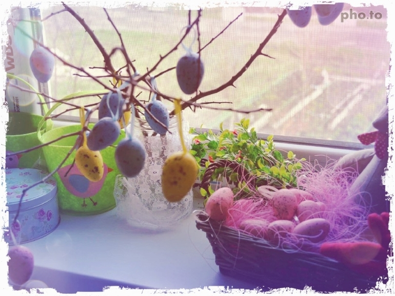 к Празднику