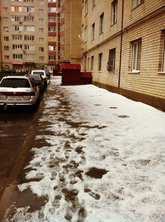 ааа град((((((((((((((