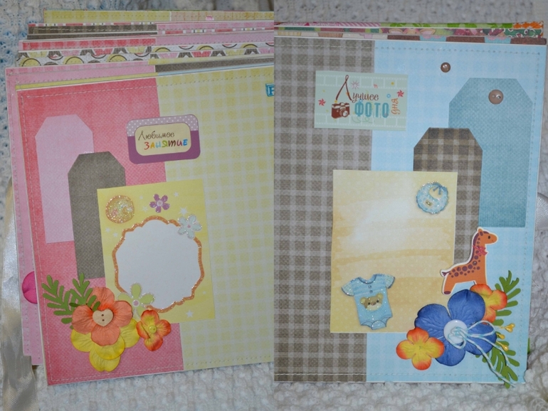 Альбом для брата и сестры!